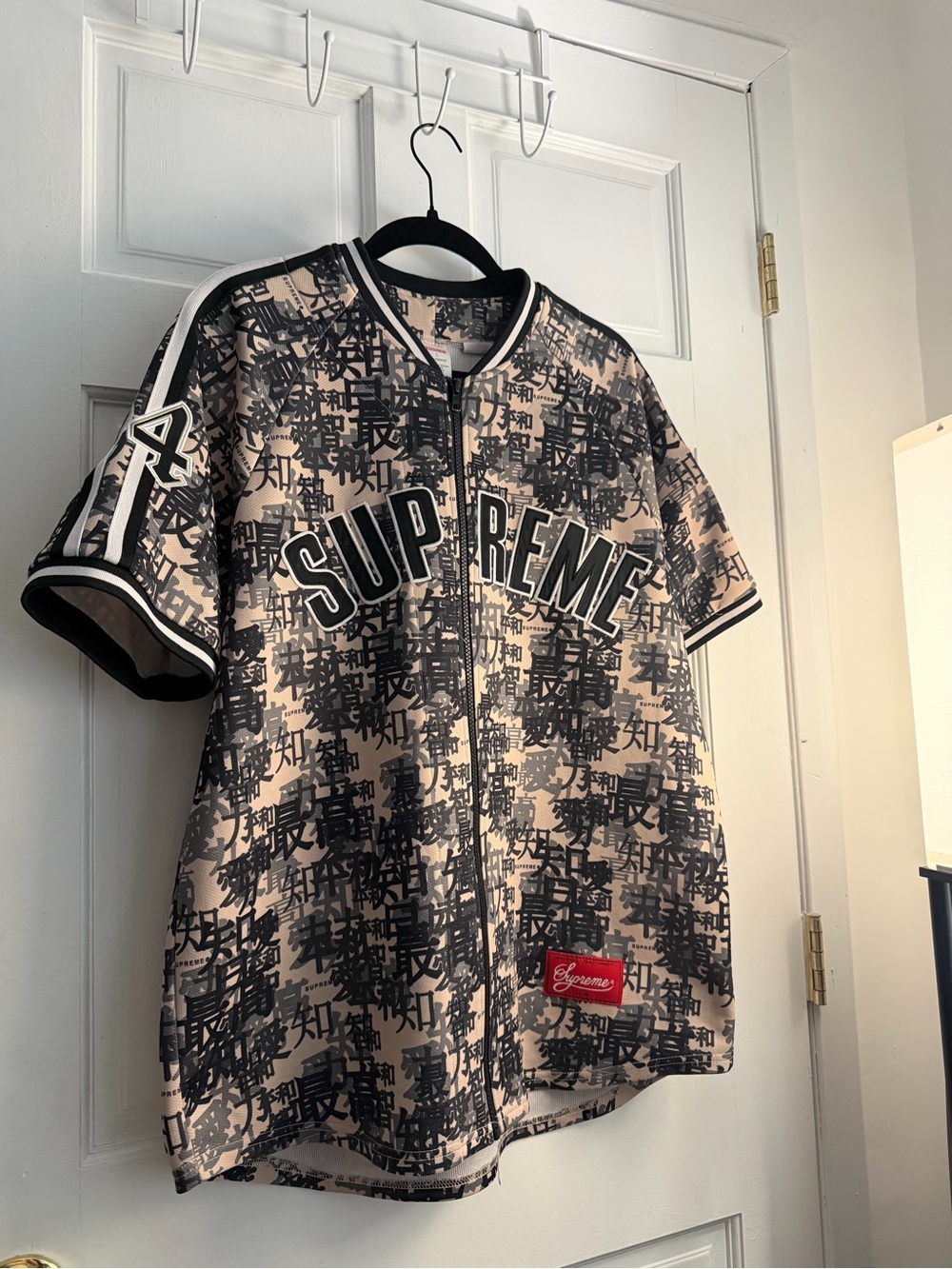 Supreme Beige and Black Graphic Zip Baseball Jersey